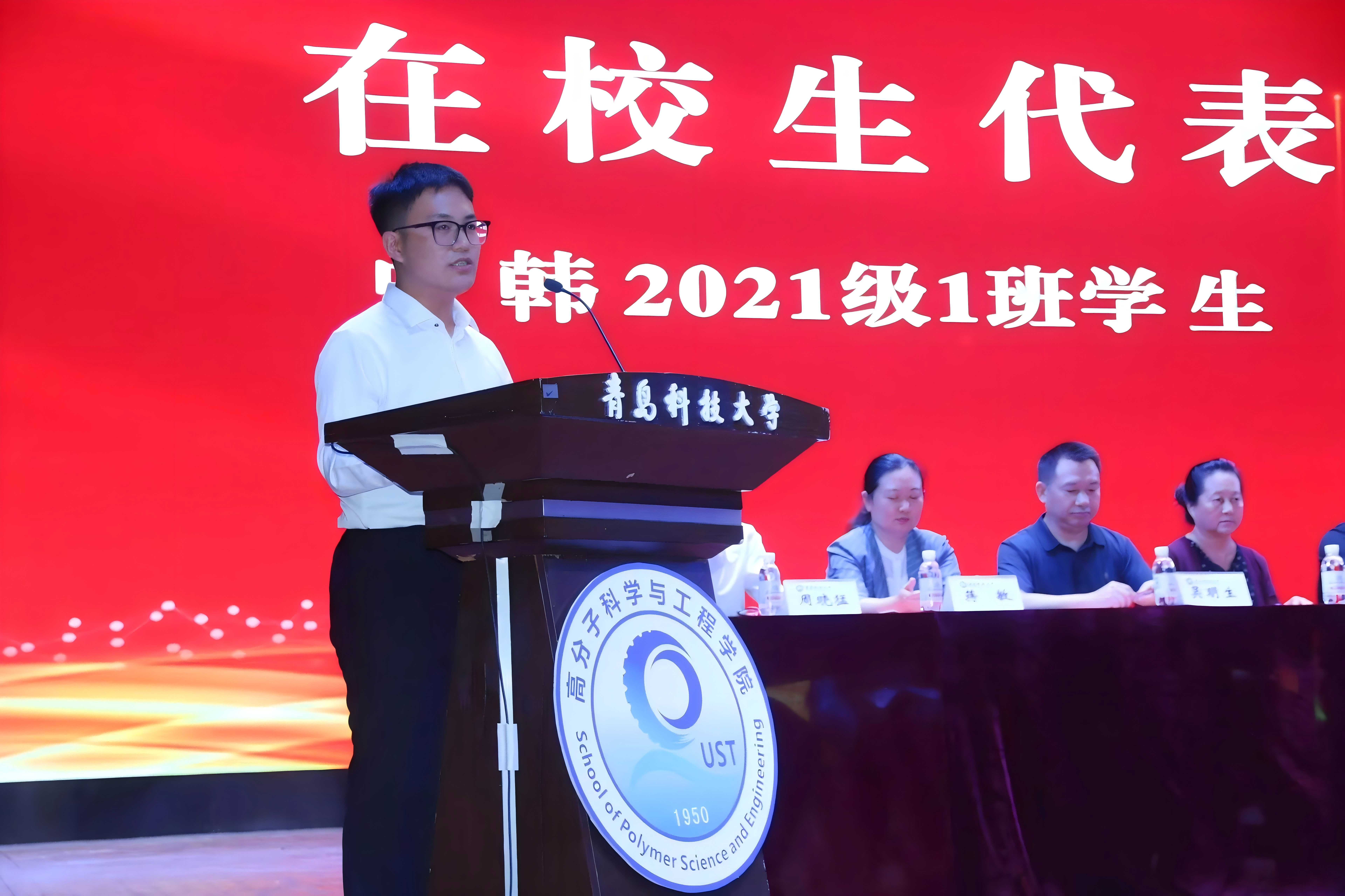 但行好事，莫问前程——2025届优秀毕业生高培议