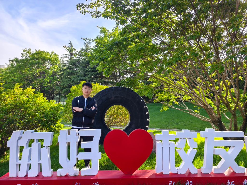 执着追求 绽放青春---2025届优秀毕业生陈秋宇