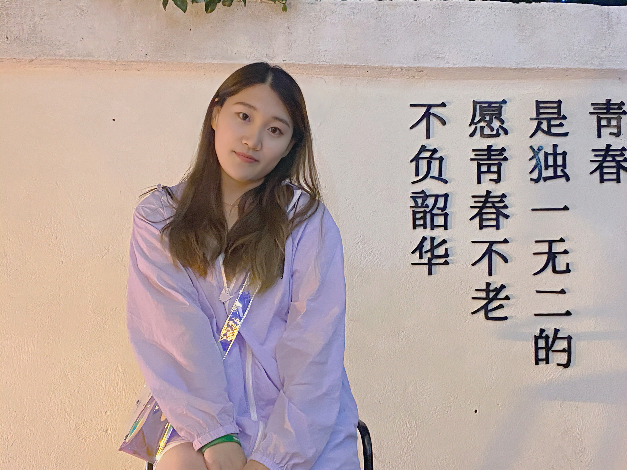 脚踏实地、仰望星空---2025届优秀毕业生陈新艺