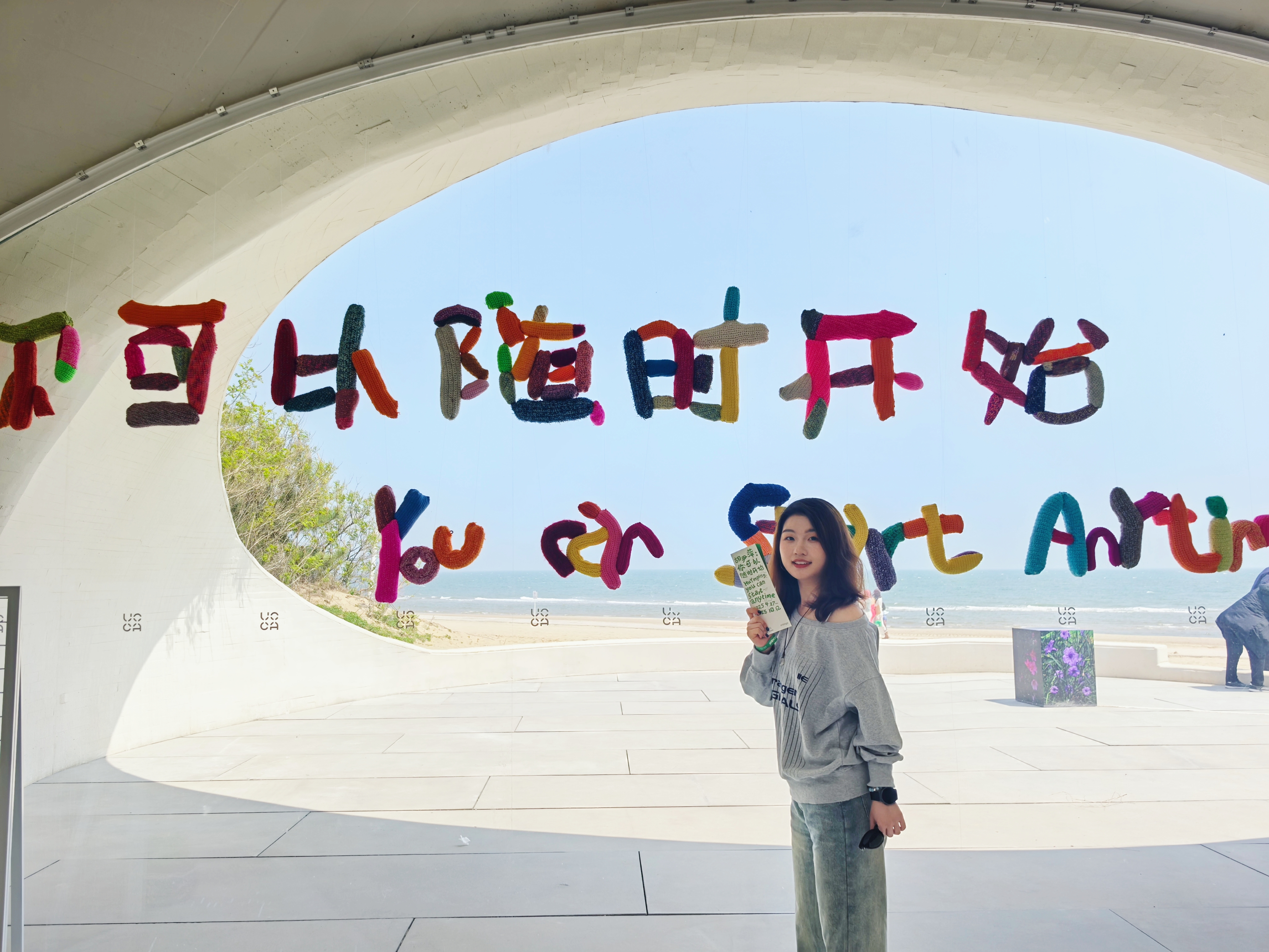 突破边界、照见自我、跃见高峰---2025届优秀毕业生张一豪