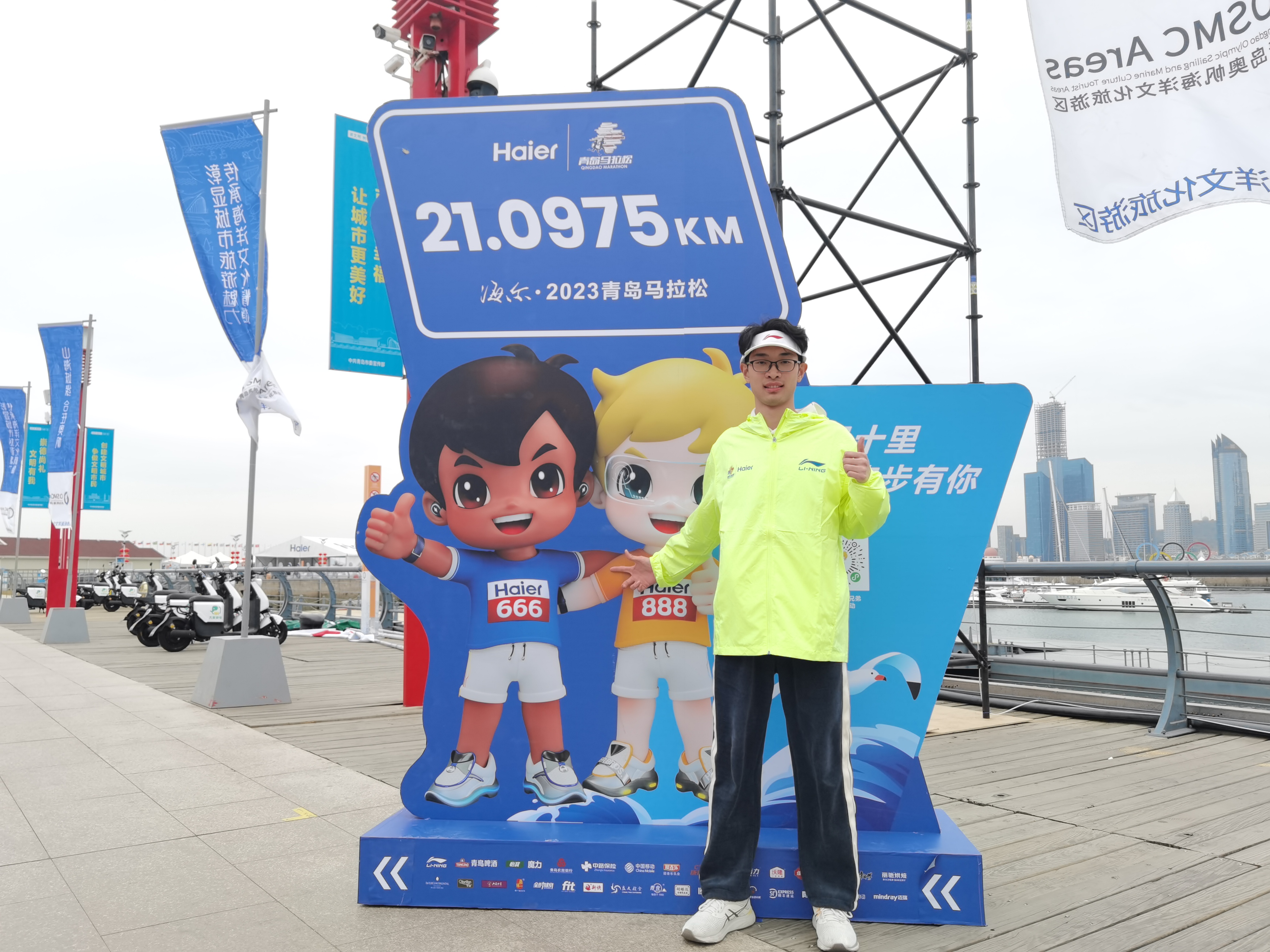 正身立行，本分求索——2025届优秀毕业生徐正本