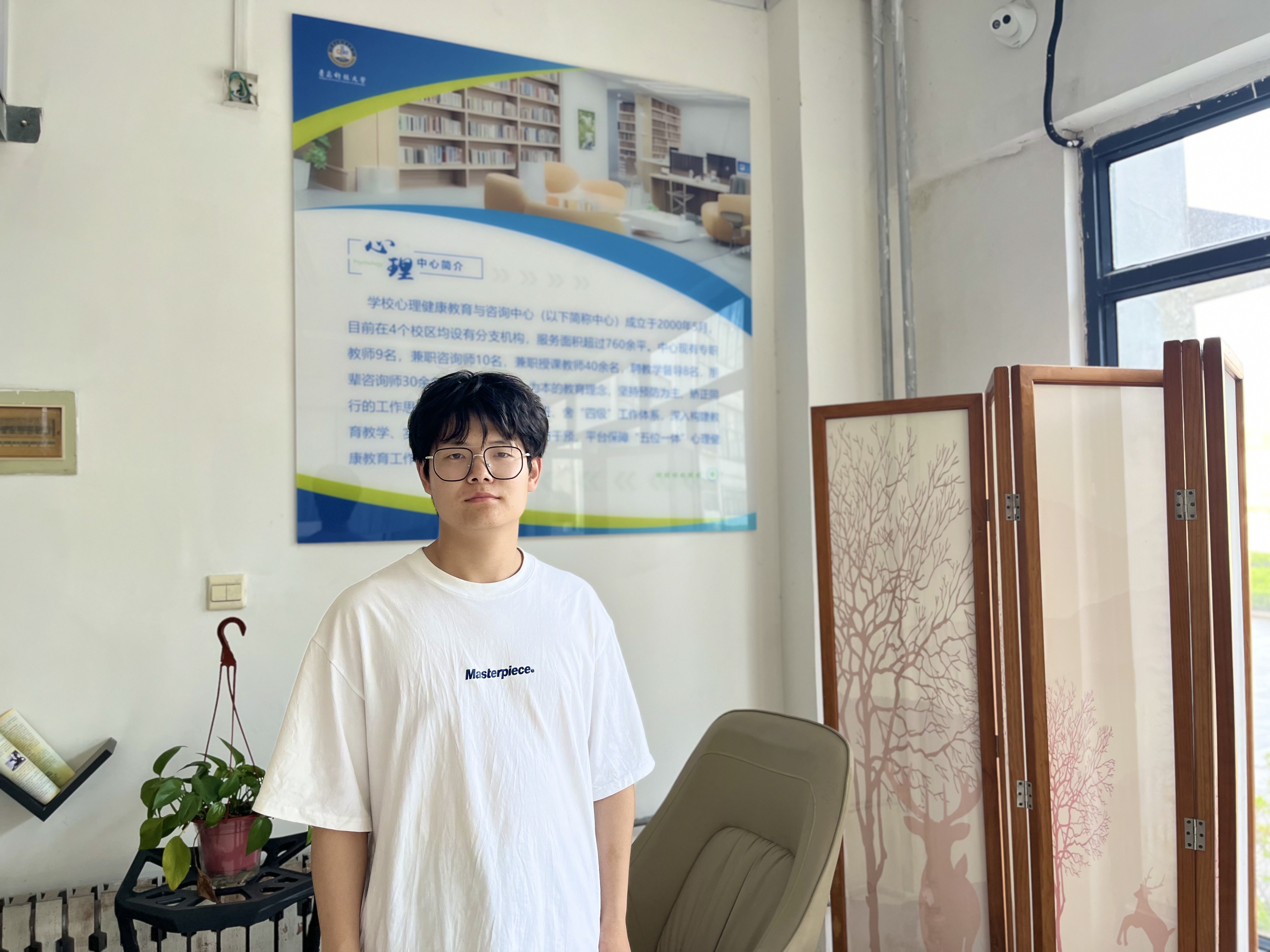 以勤逐梦，绽耀青春——2025届优秀毕业生田震宝