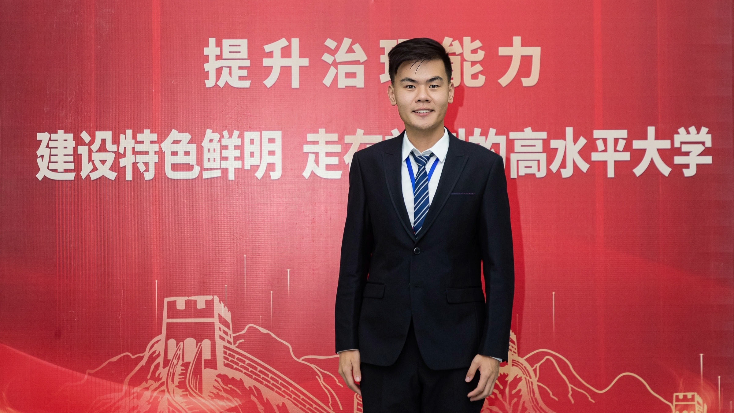 以热爱为帆，在多元舞台上绽放青春光彩---2025届优秀毕业生马庆万